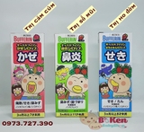 Siro Bufferinn màu hồng trị cảm cúm 120ml cho bé từ 3 tháng tuổi