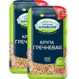 Bộ 2 gói Hạt Kiều Mạch Khô Whole Buckwheat 800g