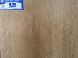 Malayfloor C929