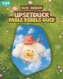 Upset Duck - Fable Rebels Duck Plush Earphone Case Blind Box
