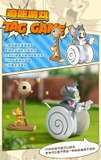 Tom and Jerry Brawls Blind Box Series