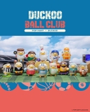 Popmart Duckooo Ball Club Blindbox Series