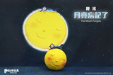 The Moon Forgets Blind Box Series