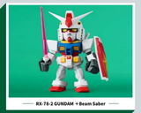 QMSV - MINI GUNDAM 2.0