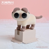 Nobeko Azukisan's Daily Life Blind Box Series 1