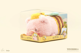 LuLu The Piggy Farm - Sleeping LuLu 20 cm Plush (Bee)