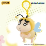 Crayon Shinchan Flapping Wings Series Blind Box