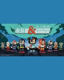 Adventurer Samsam Go Nagai Blind Box