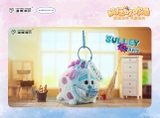 Disney Blowing Roll Toy Series Plush Blind Box