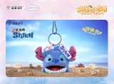 Disney Blowing Roll Toy Series Plush Blind Box