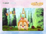 Disney Blowing Roll Toy Series Plush Blind Box