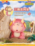 Crayon Shinchan- Our Dinosaur Diary Plush Blind Box