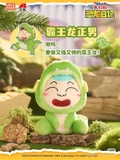 Crayon Shinchan- Our Dinosaur Diary Plush Blind Box