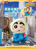 Crayon Shinchan- Our Dinosaur Diary Plush Blind Box