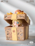 PIPOPO Return to Childhood Series Blind Box