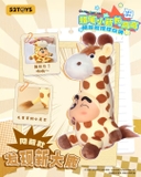 Crayon Shin-Chan Growing Fun Series Plush Blind Box