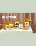 Kent Elephant Bread Thief Blind Box Series