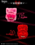 Fuggler - Love Fugg