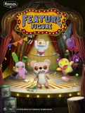 Fuggler Feature Figure (RANDOM)