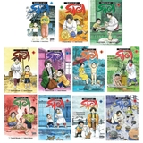 Bộ Sách Người Bà Tài Giỏi Vùng Saga (11 Cuốn - bản Truyện Tranh)