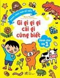 Gi Gỉ Gi Gi Cái Gì Cũng Biết-Dành Cho Lớp 1