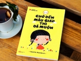 MỸ PHẨM