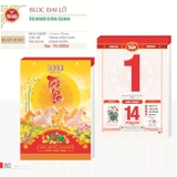 Tổng Hợp Các Mẫu Lịch Tết 2026