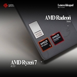 Lenovo IdeaPad Slim 5 16 2025 (Xiaoxin 16  AHP10Rz) (04CD) (R7 H 255 | Ram 16GB | SSD 512B | 16 inch FHD+ 120Hz )