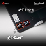 [New Outlet] Lenovo IdeaPad Slim 5 14 2025 (Xiaoxin 14  AHP10R) (05CD) (R7 H 255 | Ram 16GB | SSD 512B | 14 inch FHD+ 120Hz )