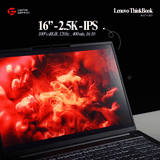 Lenovo ThinkBook 16 G7 + 2025 (01CD) (Ryzen 7-H255 | Ram24G | SSD 512GB | 16in 2.5K 120Hz)