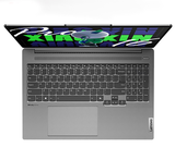 Lenovo Xiaoxin Pro 16 ( UItra 5 125H | Ram 32G | SSD 1TB | 16in 2.5K 120Hz )