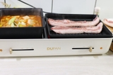 Bếp lẩu nướng đa năng Dupan Domus DG-2006HY 2 in 1