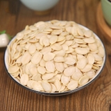 Hạt hướng dương làm nhân trung thu thập cẩm