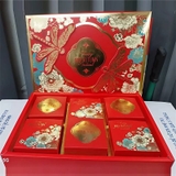 Hộp trung thu 6 bánh lớn Đoàn Viên