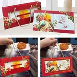 Hộp trung thu 2 bánh Thu Nguyệt Quang Hoa