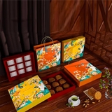Hộp trung thu 9 bánh Kim Phụng