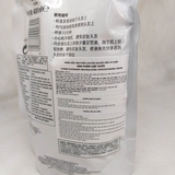 Kem dập  duỗi  Loreal XTENSO OLEOSHAPE  400ml 