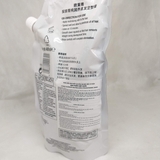 Kem dập  duỗi  Loreal XTENSO OLEOSHAPE  400ml 