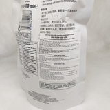 Kem dập  uốn  Loreal XTENSO OLEOSHAPE  400ml 