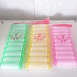 Bộ 10 lô uốn lạnh bấm phồng chân tóc