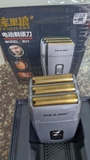 Máy cạo khô Kulilang R11