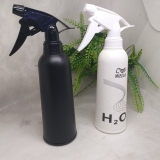 Bình xịt nước H20 dung tích 300ml