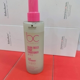 XỊT DƯỠNG SCHWARZKOPF GLATT 200ML