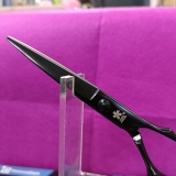 KÉO CẮT TÓC SAKURA GSH8-6.0