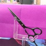 KÉO CẮT TÓC SAKURA GSH8-6.0