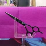 KÉO CẮT TÓC SAKURA GSH8-6.0