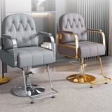 Ghế Khách Nữ KT