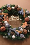 Vòng nguyệt quế 45cm Gingerbread & Blueberry