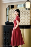 Chân váy xòe rủ Taffeta