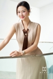 Đầm Xòe Không Tay Cổ Biến Kiểu dài qua bắp